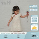 戴維貝拉（DAVE＆BELLA）2025夏裝新款國風女童連衣裙小童旗袍裙抗菌女寶寶童裙兒童裙子 花朵印花【現(xiàn)貨】 130 cm（建議身高120-130cm）