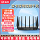 拓實(shí)LT260D雙頻路由器千兆無(wú)線網(wǎng)隨身便攜式wifi無(wú)線路由器全屋wifi雙網(wǎng)疊加插卡路由器信號(hào)增強(qiáng)器 雙卡雙WAN雙頻千兆工業(yè)路由器 設(shè)備+無(wú)套餐（自己有卡）