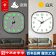 北極星圓形鐘表掛鐘客廳時(shí)鐘簡(jiǎn)約時(shí)尚溫濕度現代家用石英鐘掛墻自動(dòng)對時(shí) 夜光-方形黑色 8英寸 20厘米(靜音鐘 手動(dòng)對時(shí))