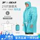 三峰出三峰雨衣戶外登山徒步男女通用超輕爬山釣魚超輕雨披多功能防雨15 2025款滌塔夫衣袖款藍(lán)色L