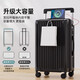 AU&MUMUJIJ無印良品寬拉桿行李箱女新款20寸登機箱小型輕便旅行密碼拉 典雅黑升級版【寬平衡拉桿+箱體 24寸【中號常用尺寸+送運費險】
