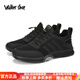 Walker Shop品牌運動(dòng)鞋男潮鞋韓版夏季新款百搭舒適輕便緩震跑步休閑鞋子男 黑色【網(wǎng)面】 41