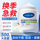 BEAUTY NOTES維生素B5大白罐保濕面霜滋潤護膚防干裂身體乳凡士林乳霜500g