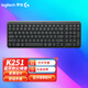 羅技（Logitech）K251 無(wú)線(xiàn)藍牙鍵盤(pán) 辦公商務(wù)鍵盤(pán)筆記本電腦手機平板鍵盤(pán)99鍵 K251藍牙鍵盤(pán)-石墨黑|無(wú)接收器