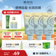 雅麗潔【經(jīng)典國貨】美白防曬乳面部清爽輕薄男女學(xué)生日常戶(hù)外防曬霜軍訓 【超值國貨】美白防曬40ml*3