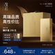 觀(guān)云 金云 濃香型白酒 52度 500ml*6瓶 整箱裝 含禮袋*3 節日送禮