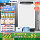 威力洗衣機5.5/6/7/8/9/10/12公斤全自動(dòng)波輪洗衣機家用大容量出租屋公寓快洗中途添衣筒自潔以舊換新 XQB60-1999J（6公斤小家優(yōu)選） 波輪