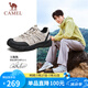 駱駝（CAMEL）王俊凱同款網(wǎng)面休閑運(yùn)動(dòng)戶外登山徒步鞋情侶 G15S342086 黑/白 42
