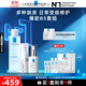 理膚泉B5水乳精華三件套(B5水+B5乳+超級(jí)B5精華)修護(hù)補(bǔ)水保濕11.11禮物