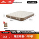 Naturehike挪客辰景內置泵PVC加高戶(hù)外充氣床墊帳篷充氣墊露營(yíng)睡墊戶(hù)外