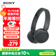 索尼（SONY）WH-CH520 頭戴式無線耳機(jī) 藍(lán)牙耳機(jī) 手機(jī)電腦筆記本網(wǎng)課游戲適用耳麥 禮物送女友男友學(xué)生 黑色