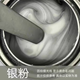 有機硅耐高溫漆銀粉漆200度300度400度500度600度800度涂料調色 耐高溫300℃銀色/亮銀 4kg
