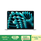 Apple/蘋(píng)果AI筆記本/2025款MacBookAir15英寸M4(10+10核)32G512G銀色電腦Z1H00008S