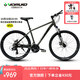 沃雷頓（VORLAD）山地自行車(chē)紅日300碟剎禧瑪諾24速可鎖死前叉男士女士通勤單車(chē) 灰黑色26*17寸（身高165-180cm）