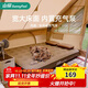 山扉風(fēng)眠全自動(dòng)充氣床墊戶(hù)外野營(yíng)氣墊床打地鋪家用露營(yíng)充氣墊睡墊