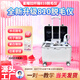 810拉桿箱激光脫毛儀808冰點脫毛嫩膚家用式半導(dǎo)體脫毛美容院儀器 星耀810脫毛儀【家用/美容院】 6靶條【性價比】家用