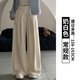 森馬（Semir）白色闊腿褲女夏季薄2025新款高腰垂感小個子直筒褲慵懶山本西裝褲 奶白色【款】 常規(guī) L 【適合106-115斤】