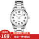 卡西歐(CASIO)男表 簡(jiǎn)約男士石英手表 MTP-1303D-7B