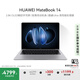 華為MateBook 14 酷睿 Ultra筆記本電腦 國家補(bǔ)貼20% 2.8K OLED觸控手寫屏 Ultra 5 16G 1T 深空灰