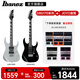 IBANEZ依班娜電吉他GRG170DX/121/131DX/GRG140初學(xué)者一套新手入門雙搖 GRG170DX+JOYO Buddy音箱 備注