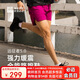 必邁（bmai）必邁遠(yuǎn)征者5.0跑步鞋運(yùn)動男鞋輕彈緩震耐磨透氣通勤慢跑鞋子男