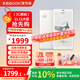 BOOX【送米白色原裝保護套】文石P6小白馬6.13英寸墨水屏電紙書(shū)閱讀器智能護眼看書(shū)神器電子書(shū)口袋閱 標配【送原裝米白色保護套+大禮包】