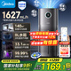 美的（Midea）無霧空氣加濕器凈化家用母嬰專用臥室靜音除菌小型工業(yè)霧化器空調(diào)風(fēng)扇伴侶女生禮物國家補貼U15
