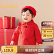 巴拉巴拉童裝嬰兒棉衣兒童外套寶寶棉服2024夾棉春裝萌208124106201