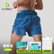 Flipbelt 飛比特空氣褲3.0男士腰包短褲透氣跑步運動(dòng)褲5英寸 海軍藍 XL 