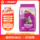 偉嘉成貓貓糧3.6kg吞拿魚及三文魚口味布偶加菲英短貓咪成貓全價糧