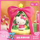 馬克圖布HelloKitty貓小夜燈擺件玩具七夕情人節(jié)禮物送女友女孩生日禮物