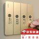 戰舵開(kāi)關(guān)標識貼夜光家用燈標簽貼紙現代簡(jiǎn)約插座裝飾墻貼面板指示貼 開(kāi)關(guān)標識貼夜光款【105貼】 21cm*28cm