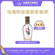 毛鋪特曲酒 濃香型基酒入口綿柔 精致禮盒自飲聚會(huì )送禮佳選 抖音同款 42度 100mL 毛鋪特曲體驗裝