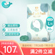 小萌希奧（Cute Seal） 天鵝絨Air超薄干爽透氣 尿不濕男女通用 拉拉褲/成長褲/萌萌褲 拉拉褲L碼48片（體重9kg-14kg