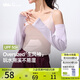 蕉下（beneunder）冰袖防曬袖套女寬松套袖涼感透氣開車防曬手臂防紫外線柔煙紫