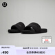 lululemon丨restfeel slide 男士拖鞋 *徽標(biāo)款 LM9AYYS 黑/黑/黑 43