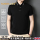 NOSSKISS男裝品牌2025短袖t恤男夏季新款翻領(lǐng)商務(wù)休閑POLO半袖衫 黑色 M 170 適120-140斤