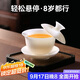西多米蓋碗茶杯羊脂玉白瓷三才蓋碗泡茶功夫茶具德化茶碗教師節禮物男