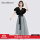 MeetMetro瑪依爾2025夏季設計感蝴蝶結襯衫網(wǎng)紗半身裙輕奢套裝女 拼色【現貨閃電發(fā)】 M