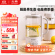 北鼎（Buydeem）【無(wú)膠水】養生壺電水壺迷你養生杯辦公室保溫電熱水壺煮茶器 K32燕麥白（不含萃取籃）