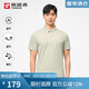 探路者（TOREAD）POLO衫25春夏男士速干短袖T恤運(yùn)動(dòng)透氣商務(wù)休閑上衣TAJJCN81836