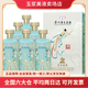 茅臺集團茅韻匠工秘醬飛天仙女圖53度醬香型白酒禮盒 中秋送禮 53度 500mL 6瓶 匠工秘醬原箱