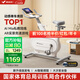 麥瑞克（MERACH）動感單車自發(fā)電家用智能調(diào)阻運動健身器材室內(nèi)靜音自行車 絕影ONE 健身優(yōu)選-自發(fā)電-全智能調(diào)阻