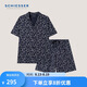 舒雅【純棉】男士翻領(lǐng)印花短袖短褲睡衣家居服套裝