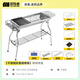探險者（TAN XIAN ZHE）燒烤架不銹鋼戶外燒烤爐燒烤炭家用燒烤架燒烤網(wǎng)烤盤燒烤工具 不銹鋼折疊燒烤架全套【收納袋】