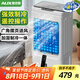 奧克斯風(fēng)扇空調(diào)扇制冷/冷風(fēng)機(jī)家用冷風(fēng)扇/制冷風(fēng)扇落地/電扇制冷機(jī)水風(fēng)扇工業(yè)遙控冷氣扇商用Z33CR