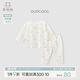 乖奇熊男女寶寶內(nèi)衣套裝夏季薄款長(zhǎng)袖空調(diào)服嬰兒童居家衣服兩件套