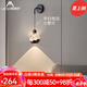 施美特雪山壁燈床頭燈2025年新款臥室法式藝術(shù)氛圍感客廳走廊過道墻壁燈 【觸摸款】珍珠黑-10CM-三色變光