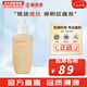 雪花秀（SULWHASOO） 洗面奶潔面乳順行氨基酸男女潔顏乳深層清潔不緊繃溫和微細(xì)泡沫 順行氨基酸洗面奶 200ml