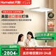 月影天之光立式護(hù)眼燈全光譜臺(tái)燈【政府補(bǔ)貼】書房?jī)和涞劁撉俅舐窡?Max 超亮【進(jìn)口普瑞燈珠】120W